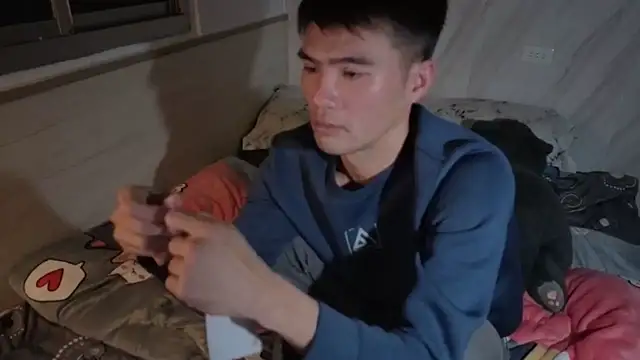 Big19Asia online show from December 22, 1:11 pm