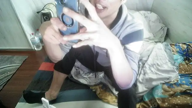 Snapshot of Big19Asia chatting on February 26, 9:22 am Big19Asia online show from February 26, 9:22 am