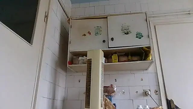 Snapshot of mariusica1@xh chatting on February 21, 10:50 am mariusica1xh online show from February 21, 10:50 am