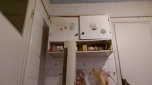 Snapshot of mariusica1@xh chatting on February 11, 11:59 pm mariusica1xh online show from February 11, 11:59 pm