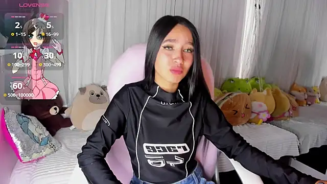 sophie ws online show from December 17, 2:33 pm