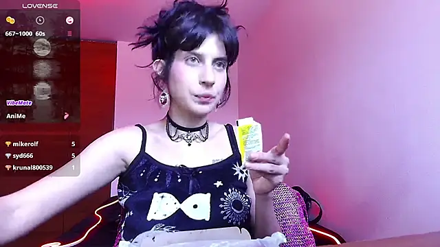 Snapshot of bellatrix25 chatting on February 11, 8:20 pm bellatrix25 online show from February 11, 8:20 pm