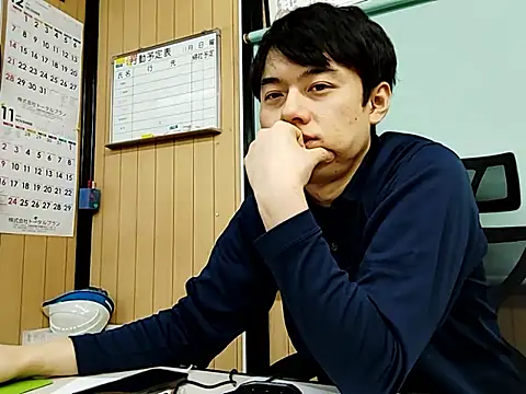 Snapshot of whitebriefboy chatting on November 7, 1:48 pm whitebriefboy online show from November 7, 1:48 pm