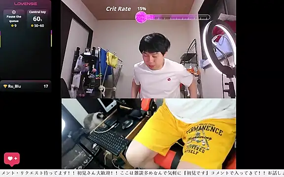 whitebriefboy online show from May 18, 3:28 pm