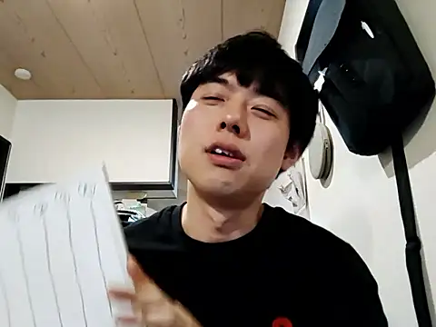 Snapshot of whitebriefboy chatting on January 13, 2:59 am whitebriefboy online show from January 13, 2:59 am