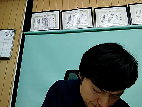 Snapshot of whitebriefboy chatting on October 24, 3:33 pm whitebriefboy online show from October 24, 3:33 pm