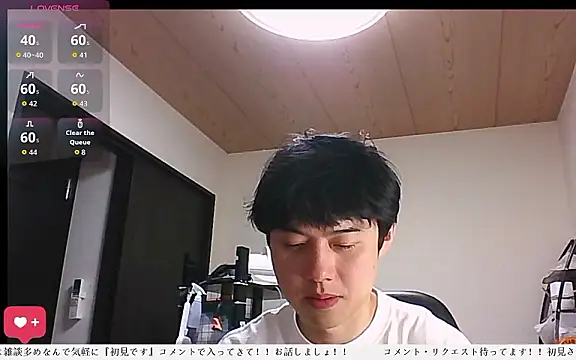 Snapshot of whitebriefboy chatting on June 16, 6:08 pm whitebriefboy online show from June 16, 6:08 pm