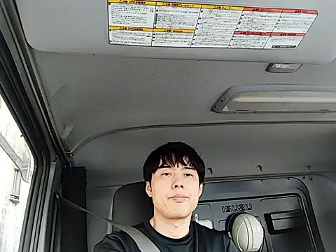 Snapshot of whitebriefboy chatting on June 13, 9:46 pm whitebriefboy online show from June 13, 9:46 pm