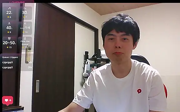 Snapshot of whitebriefboy chatting on July 4, 5:06 pm whitebriefboy online show from July 4, 5:06 pm