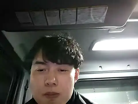 Snapshot of whitebriefboy chatting on February 2, 5:26 pm whitebriefboy online show from February 2, 5:26 pm