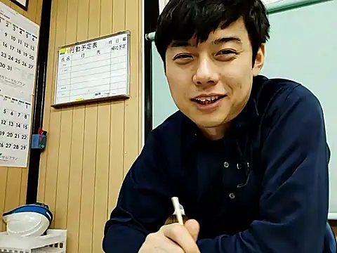 Snapshot of whitebriefboy chatting on November 2, 3:28 pm whitebriefboy online show from November 2, 3:28 pm