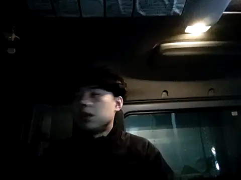 Snapshot of whitebriefboy chatting on February 3, 2:34 pm whitebriefboy online show from February 3, 2:34 pm