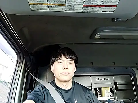 Snapshot of whitebriefboy chatting on June 9, 9:38 pm whitebriefboy online show from June 9, 9:38 pm