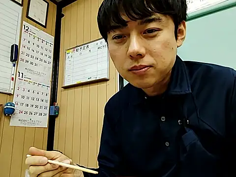 Snapshot of whitebriefboy chatting on November 9, 2:54 pm whitebriefboy online show from November 9, 2:54 pm