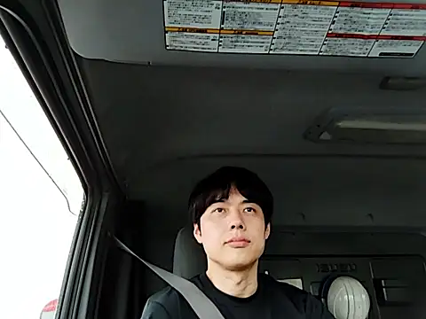 Snapshot of whitebriefboy chatting on June 19, 9:53 pm whitebriefboy online show from June 19, 9:53 pm