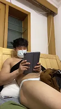 shuai321 online show from January 14, 3:47 pm