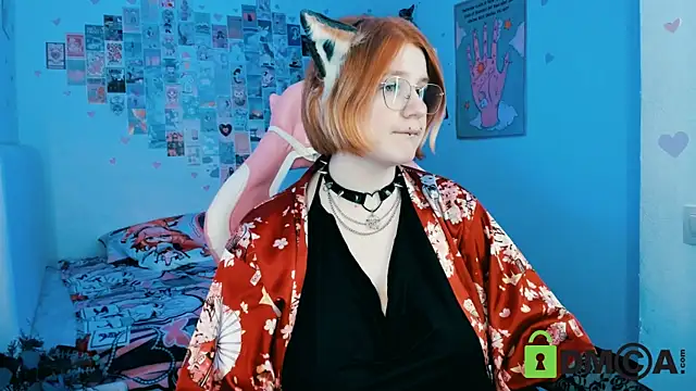 Java fire online show from May 13, 8:16 pm