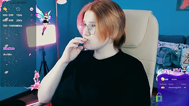 Java fire online show from March 11, 4:17 am