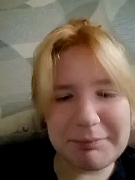 Java fire online show from November 13, 12:31 pm