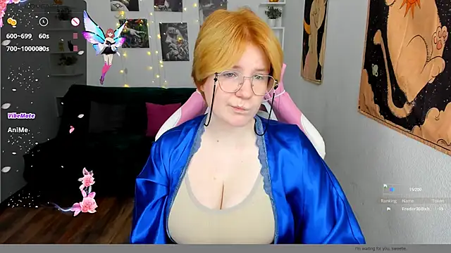 Java fire online show from November 1, 8:25 pm