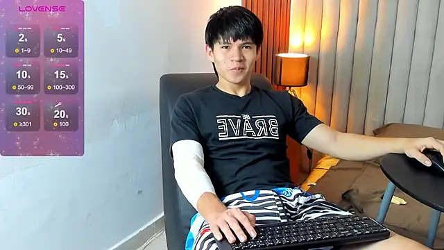 Snapshot of Ryo_kush chatting on December 20, 3:20 am Ryo kush online show from December 20, 3:20 am