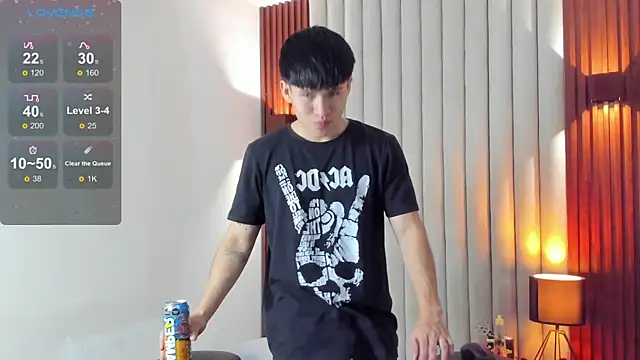 Snapshot of Ryo_kush chatting on January 8, 3:23 am Ryo kush online show from January 8, 3:23 am