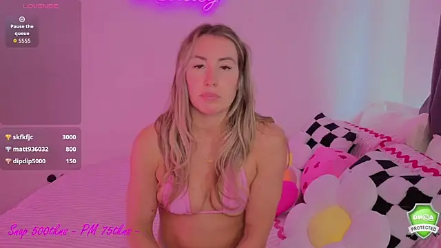 Snapshot of Daisydelicious chatting on June 12, 2:59 pm Daisydelicious online show from June 12, 2:59 pm