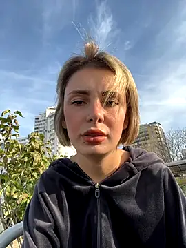 Snapshot of SandraCarter chatting on November 21, 7:07 am SandraCarter online show from November 21, 7:07 am