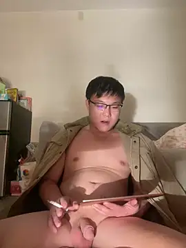 Snapshot of YoY-man chatting on January 17, 2:18 pm YoY-man online show from January 17, 2:18 pm