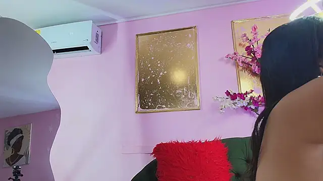 almendraevans online show from November 16, 12:32 pm