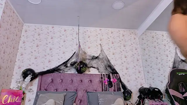 Snapshot of AvrillThomas chatting on October 30, 7:11 pm AvrillThomas online show from October 30, 7:11 pm