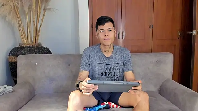 jamesinked  online show from December 21, 5:25 pm