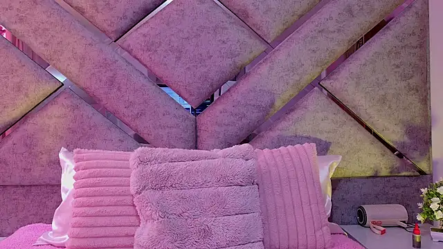 Elith noa online show from February 4, 7:42 pm