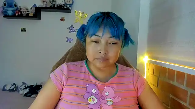 Shaddycute  online show from December 3, 1:43 pm