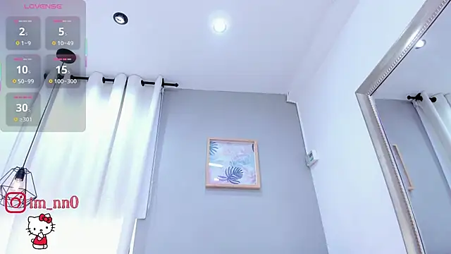 Snapshot of _nina_sweet chatting on December 4, 12:04 pm nina sweet online show from December 4, 12:04 pm