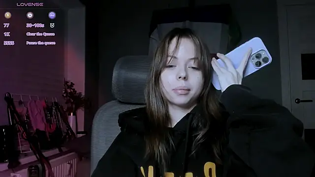 Snapshot of hype_meal_home chatting on December 15, 10:48 pm hype meal home online show from December 15, 10:48 pm