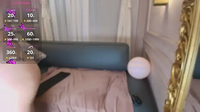 Paiige peach online show from January 14, 8:12 pm