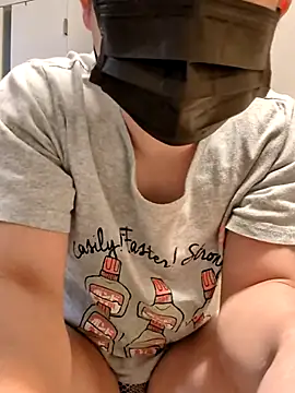 Osikokusama online show from November 21, 1:43 pm