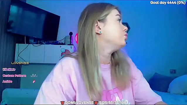 SuchCute online show from February 8, 3:15 am