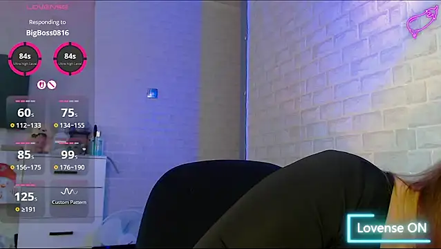 Snapshot of SuchCute chatting on September 9, 2:54 am SuchCute online show from September 9, 2:54 am