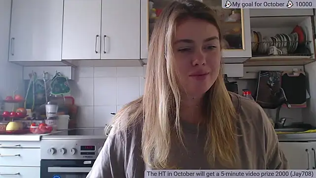 SuchCute online show from November 1, 4:19 am