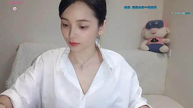 Snapshot of judy522 chatting on September 12, 3:17 am judy522 online show from September 12, 3:17 am