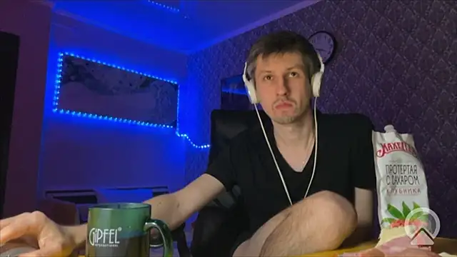 Snapshot of Aki-Laky chatting on February 6, 10:50 pm Aki-Laky online show from February 6, 10:50 pm