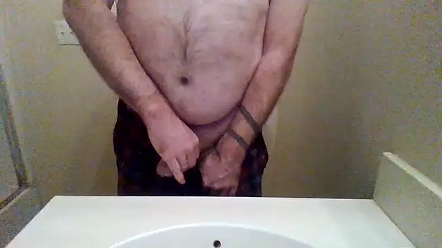 WatchinU82 online show from December 19, 5:00 am