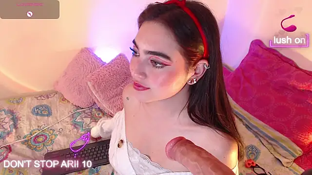 Snapshot of Arii_vega_ chatting on December 21, 12:31 am Arii vega online show from December 21, 12:31 am