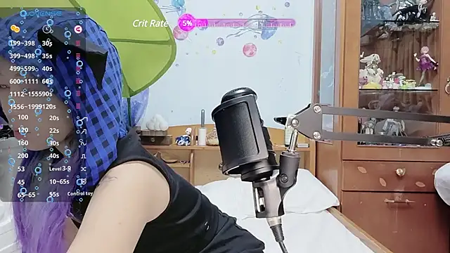 Snapshot of Fine-sand chatting on February 22, 12:08 pm Fine-sand online show from February 22, 12:08 pm
