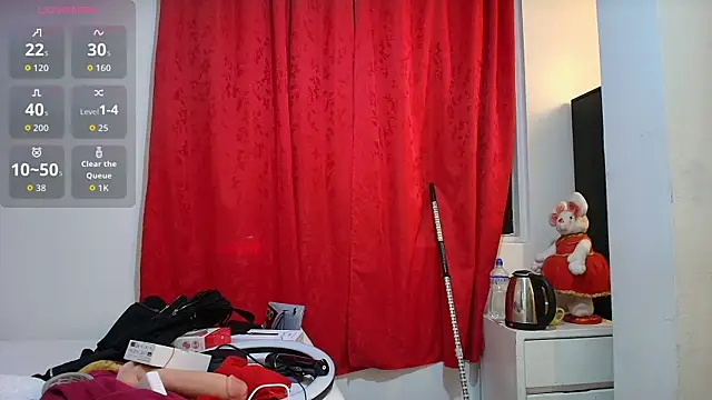 girl amada online show from March 28, 5:25 pm