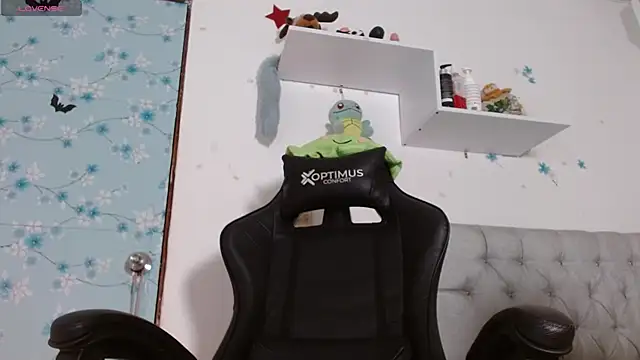 Snapshot of miss_valery2 chatting on November 30, 5:19 am miss valery2 online show from November 30, 5:19 am