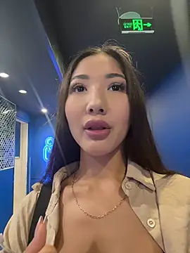 lean lie8 online show from April 9, 2:46 am