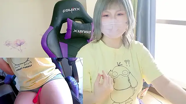 hazuki 8008 online show from February 16, 12:20 am